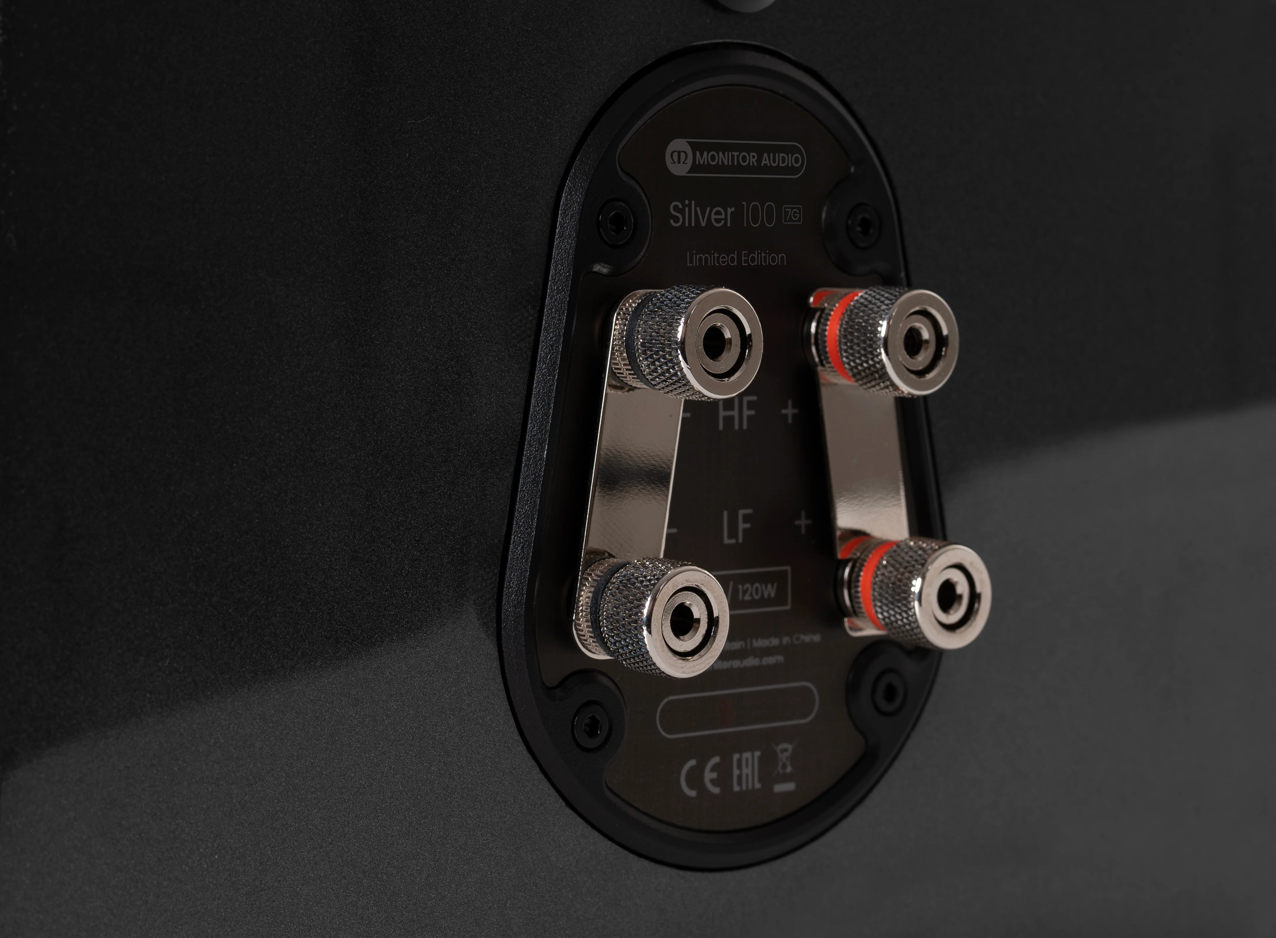 Monitor Audio Silver 7G Limited Edition - Image 3
